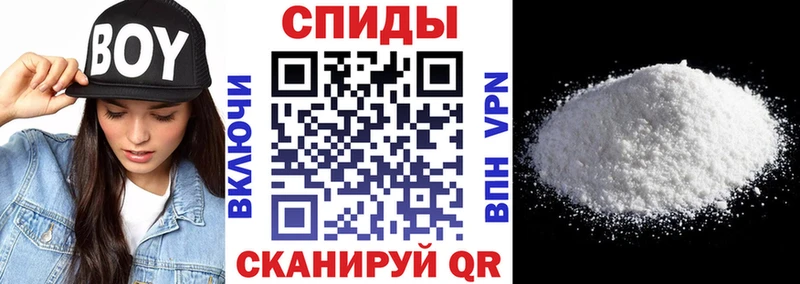 Амфетамин 97% Сосновка
