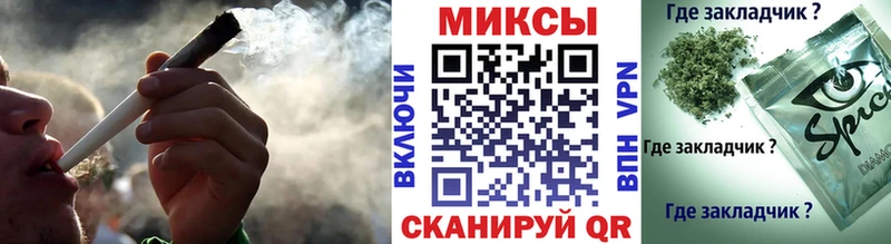 маркетплейс состав  Сосновка  БУТИРАТ BDO  что такое наркотик  ОМГ ОМГ рабочий сайт 