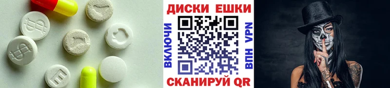 ОМГ ОМГ Сосновка ЭКСТАЗИ Punisher