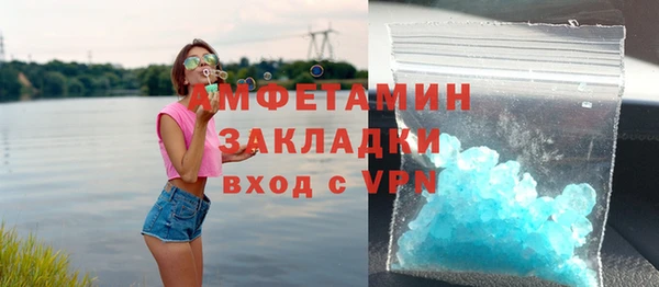 гашишное масло Алексеевка