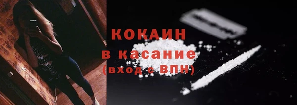 гашишное масло Алексеевка