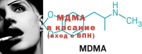 гашишное масло Алексеевка